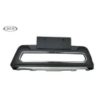 گارد سپر جلو ام وی ام X33S